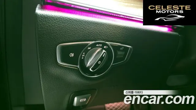 MERCEDES BENZ E-Classe W213 E250 Exclusive 2023 — photo 29 sur 31