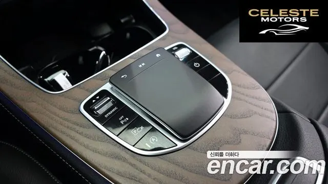 MERCEDES BENZ E-Classe W213 E250 Exclusive 2023 — photo 30 sur 31