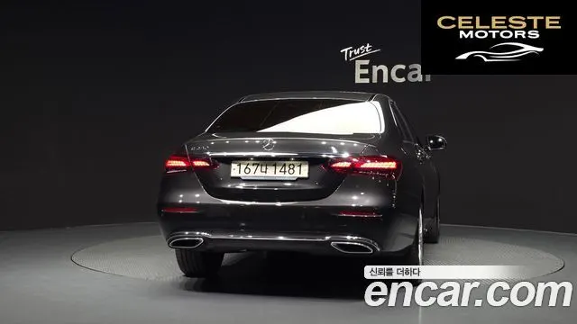 MERCEDES BENZ E-Classe W213 E250 Exclusive 2023 — photo 4 sur 31