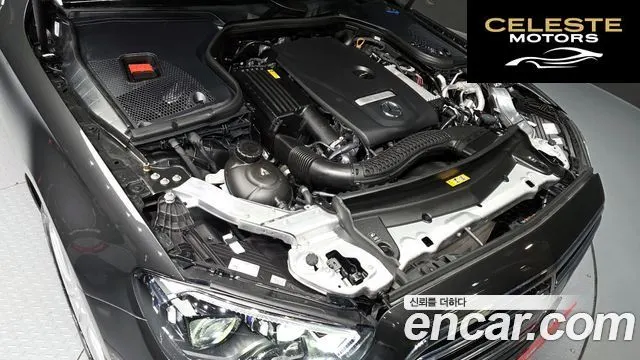 MERCEDES BENZ E-Classe W213 E250 Exclusive 2023 — photo 6 sur 31