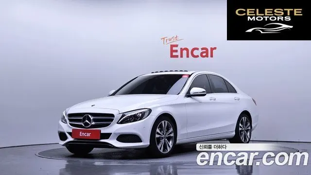 MERCEDES BENZ C-Classe W205 C200 Avantgarde 2018 — photo 1 sur 20