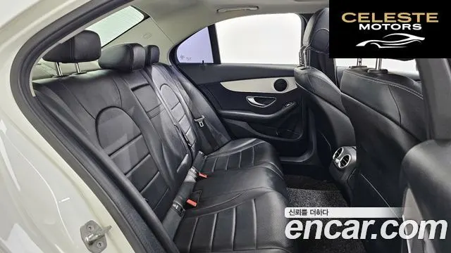 MERCEDES BENZ C-Classe W205 C200 Avantgarde 2018 — photo 12 sur 20