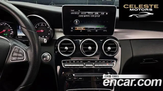MERCEDES BENZ C-Classe W205 C200 Avantgarde 2018 — photo 14 sur 20