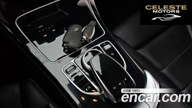 MERCEDES BENZ C-Classe W205 C200 Avantgarde 2018 — photo 16 sur 20