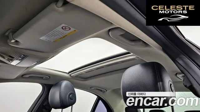 MERCEDES BENZ C-Classe W205 C200 Avantgarde 2018 — photo 19 sur 20