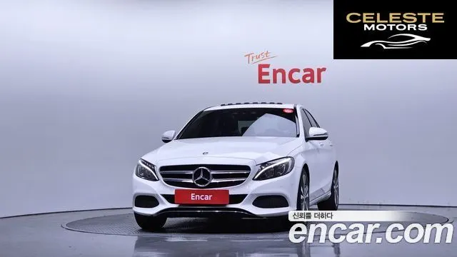 MERCEDES BENZ C-Classe W205 C200 Avantgarde 2018 — photo 3 sur 20