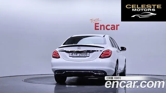 MERCEDES BENZ C-Classe W205 C200 Avantgarde 2018 — photo 4 sur 20