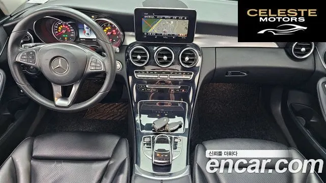 MERCEDES BENZ C-Classe W205 C200 Avantgarde 2018 — photo 7 sur 20