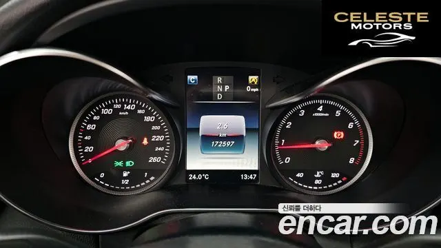 MERCEDES BENZ C-Classe W205 C200 Avantgarde 2018 — photo 8 sur 20