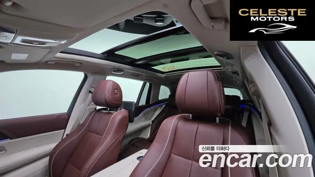 MERCEDES MAYBACH GLS-Classe X167 GLS600 4MATIC 2023 — photo 11 sur 25