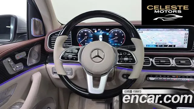 MERCEDES MAYBACH GLS-Classe X167 GLS600 4MATIC 2023 — photo 12 sur 25