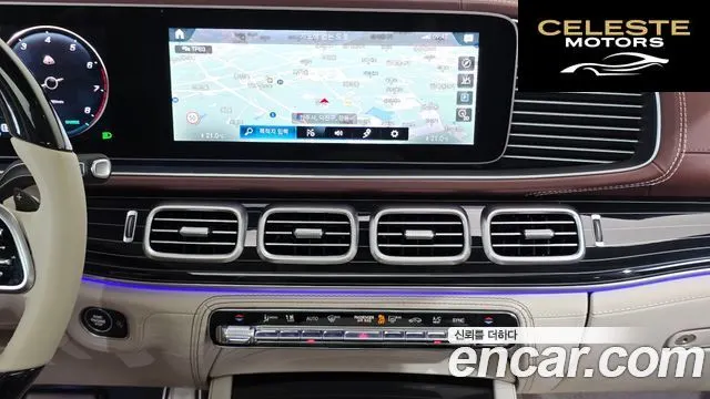 MERCEDES MAYBACH GLS-Classe X167 GLS600 4MATIC 2023 — photo 13 sur 25