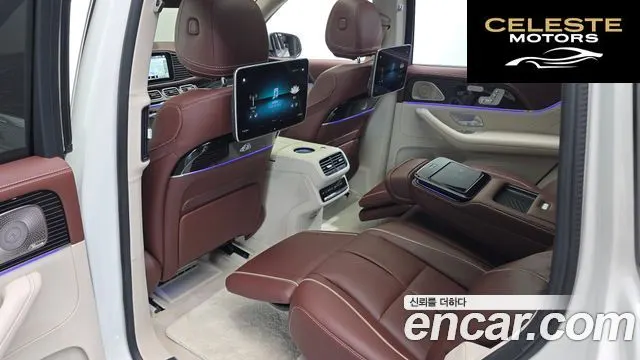 MERCEDES MAYBACH GLS-Classe X167 GLS600 4MATIC 2023 — photo 16 sur 25