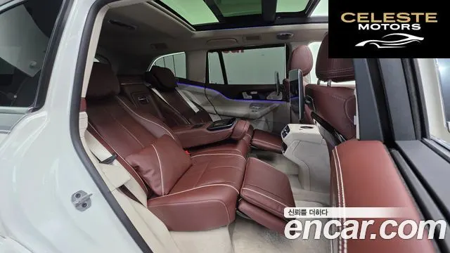 MERCEDES MAYBACH GLS-Classe X167 GLS600 4MATIC 2023 — photo 18 sur 25