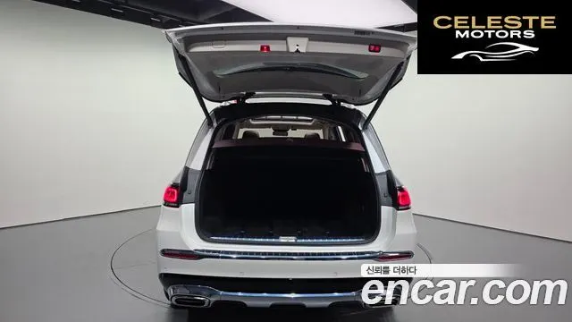 MERCEDES MAYBACH GLS-Classe X167 GLS600 4MATIC 2023 — photo 19 sur 25