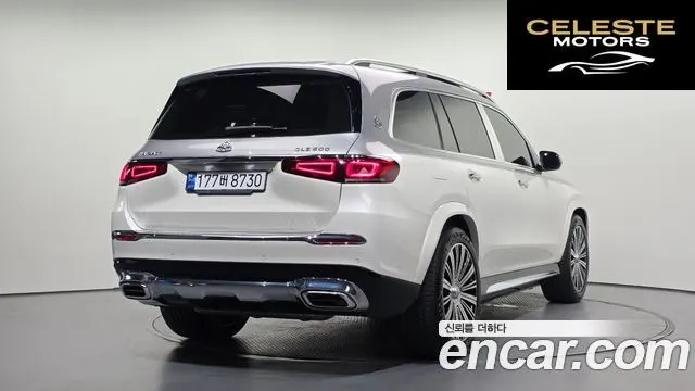 MERCEDES MAYBACH GLS-Classe X167 GLS600 4MATIC 2023 — photo 2 sur 25