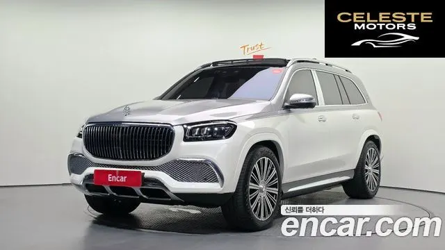 MERCEDES MAYBACH GLS-Classe X167 GLS600 4MATIC 2023 — photo 21 sur 25