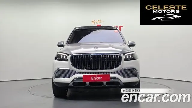MERCEDES MAYBACH GLS-Classe X167 GLS600 4MATIC 2023 — photo 3 sur 25