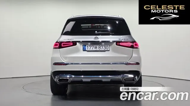 MERCEDES MAYBACH GLS-Classe X167 GLS600 4MATIC 2023 — photo 4 sur 25