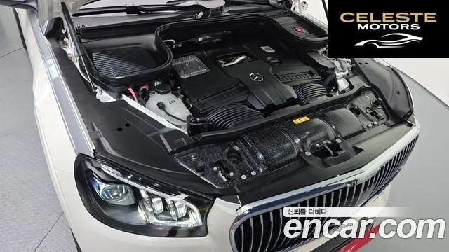 MERCEDES MAYBACH GLS-Classe X167 GLS600 4MATIC 2023 — photo 5 sur 25