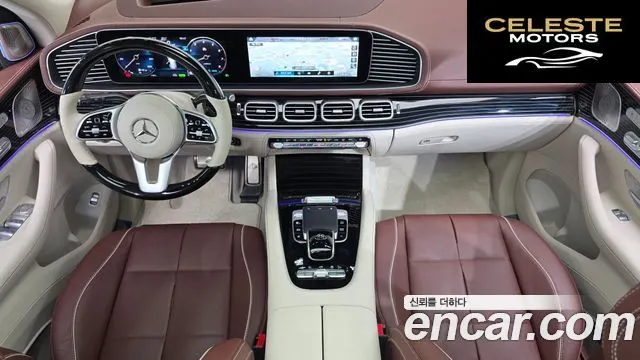MERCEDES MAYBACH GLS-Classe X167 GLS600 4MATIC 2023 — photo 6 sur 25