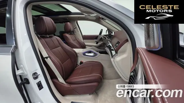 MERCEDES MAYBACH GLS-Classe X167 GLS600 4MATIC 2023 — photo 9 sur 25