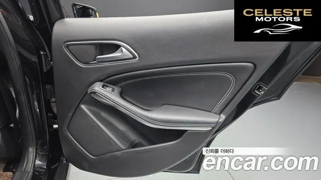 MERCEDES BENZ GLA-Classe X156 GLA250 4MATIC 2019 — photo 31 sur 31