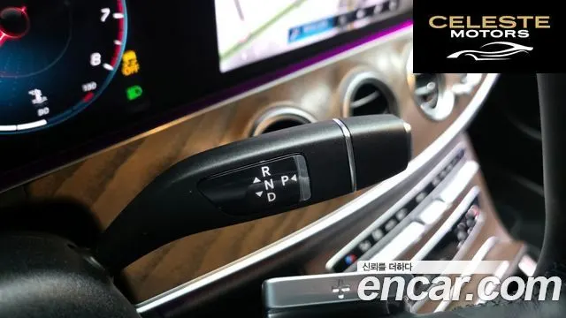 MERCEDES BENZ E-Classe W213 E250 Exclusive 2023 — photo 12 sur 31
