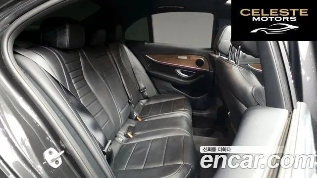 MERCEDES BENZ E-Classe W213 E250 Exclusive 2023 — photo 17 sur 31
