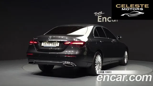 MERCEDES BENZ E-Classe W213 E250 Exclusive 2023 — photo 2 sur 31