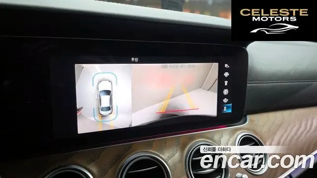 MERCEDES BENZ E-Classe W213 E250 Exclusive 2023 — photo 20 sur 31