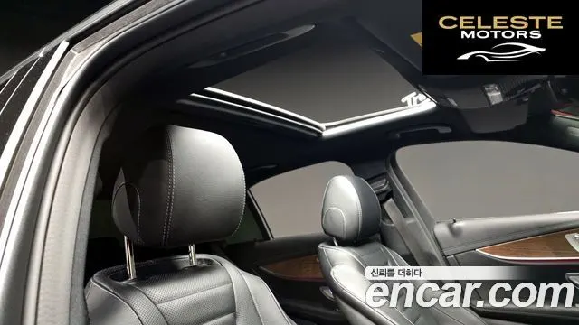 MERCEDES BENZ E-Classe W213 E250 Exclusive 2023 — photo 23 sur 31
