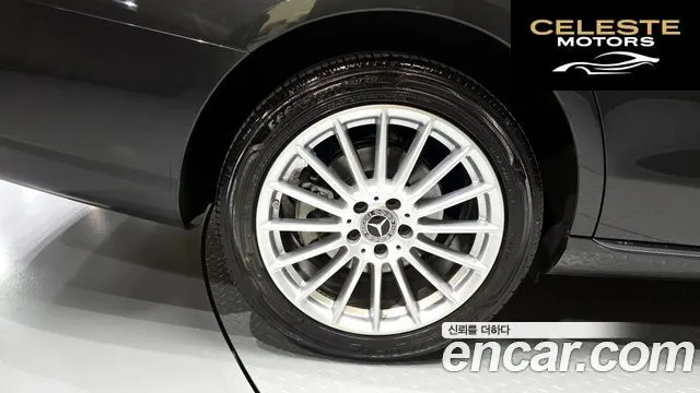 MERCEDES BENZ E-Classe W213 E250 Exclusive 2023 — photo 5 sur 31