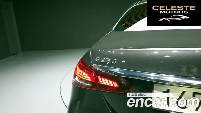 MERCEDES BENZ E-Classe W213 E250 Exclusive 2023 — photo 9 sur 31