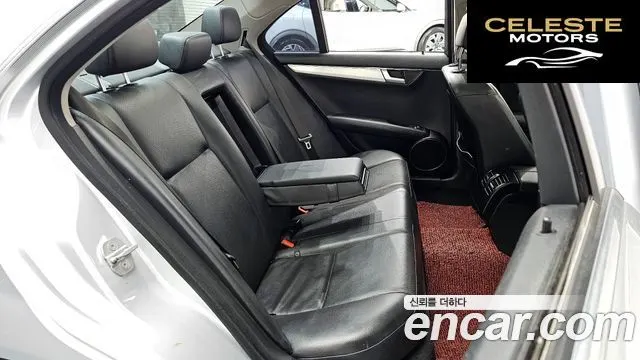 MERCEDES BENZ C-Classe W204 C220 CDI 2012 — photo 11 sur 20