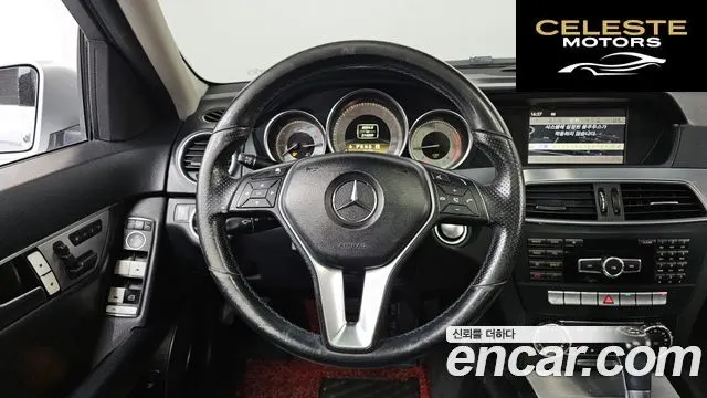 MERCEDES BENZ C-Classe W204 C220 CDI 2012 — photo 12 sur 20