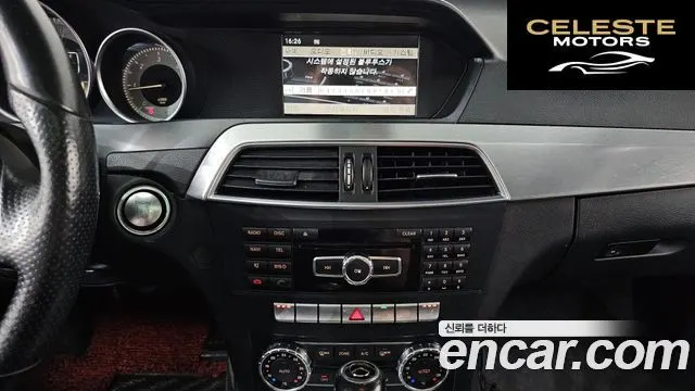 MERCEDES BENZ C-Classe W204 C220 CDI 2012 — photo 13 sur 20