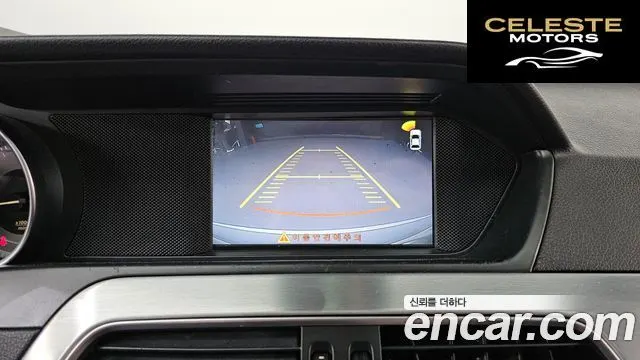 MERCEDES BENZ C-Classe W204 C220 CDI 2012 — photo 14 sur 20