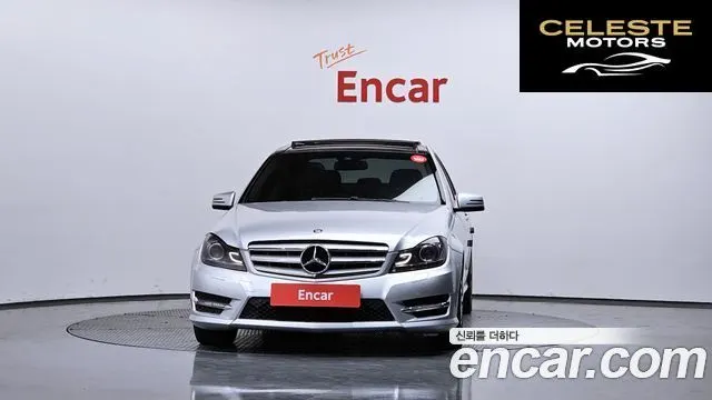 MERCEDES BENZ C-Classe W204 C220 CDI 2012 — photo 3 sur 20