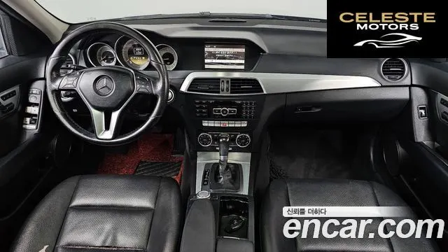 MERCEDES BENZ C-Classe W204 C220 CDI 2012 — photo 7 sur 20
