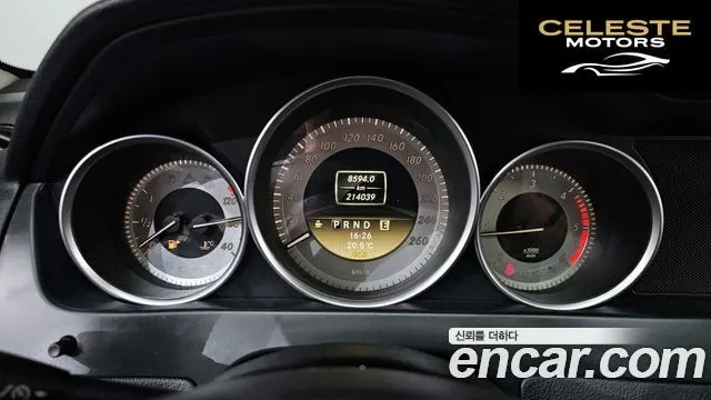 MERCEDES BENZ C-Classe W204 C220 CDI 2012 — photo 8 sur 20