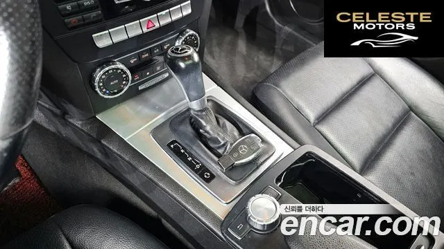 MERCEDES BENZ C-Classe W204 C220 CDI 2012 — photo 9 sur 20