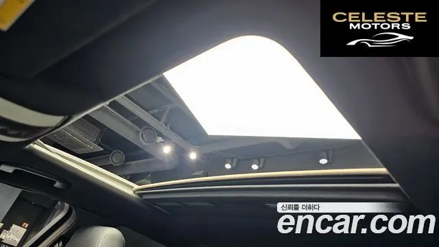 MERCEDES BENZ E-Classe W212 E220 Avantgarde 2016 — photo 16 sur 20