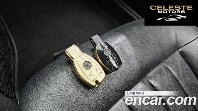 MERCEDES BENZ E-Classe W212 E220 Avantgarde 2016 — photo 17 sur 20