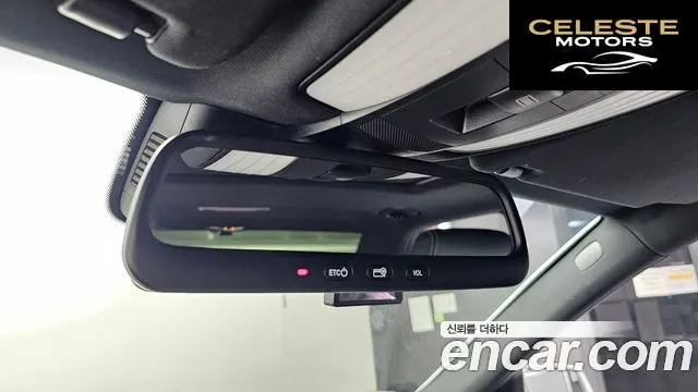 MERCEDES BENZ E-Classe W212 E220 Avantgarde 2016 — photo 18 sur 20