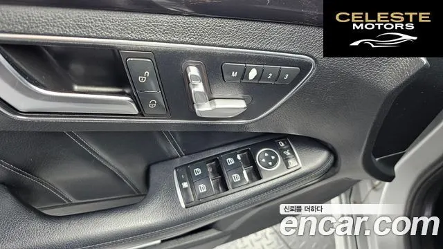 MERCEDES BENZ E-Classe W212 E220 Avantgarde 2016 — photo 19 sur 20
