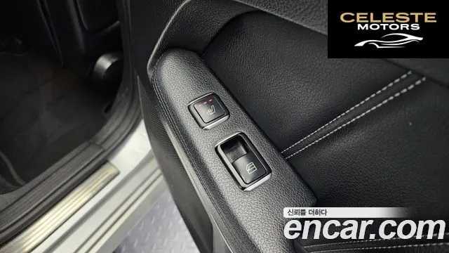 MERCEDES BENZ E-Classe W212 E220 Avantgarde 2016 — photo 20 sur 20