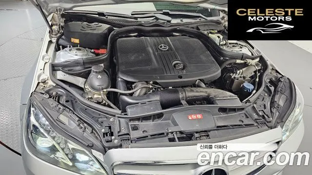 MERCEDES BENZ E-Classe W212 E220 Avantgarde 2016 — photo 6 sur 20
