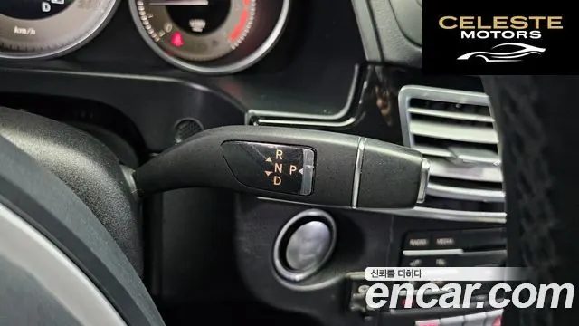 MERCEDES BENZ E-Classe W212 E220 Avantgarde 2016 — photo 9 sur 20