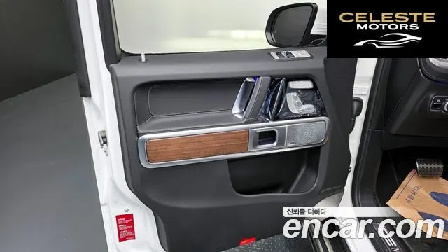 MERCEDES BENZ G-Classe W465 G450d 2026 — photo 14 sur 37